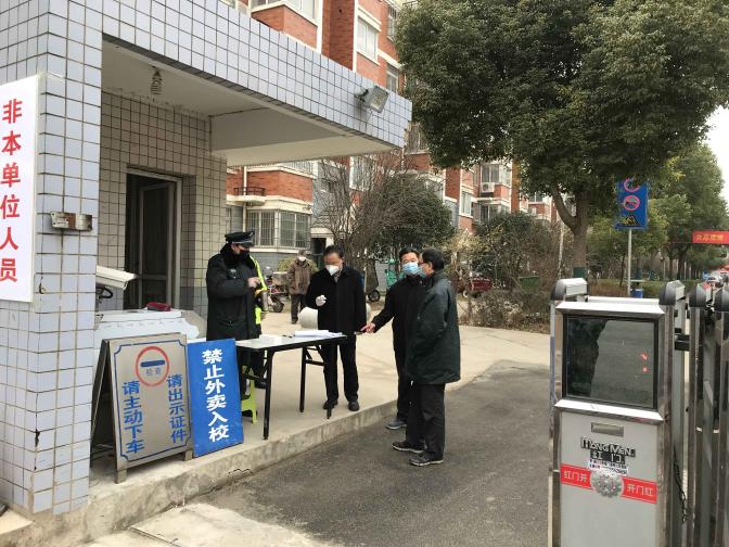 点击查看原图