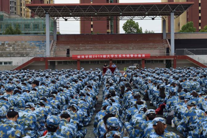 点击查看原图
