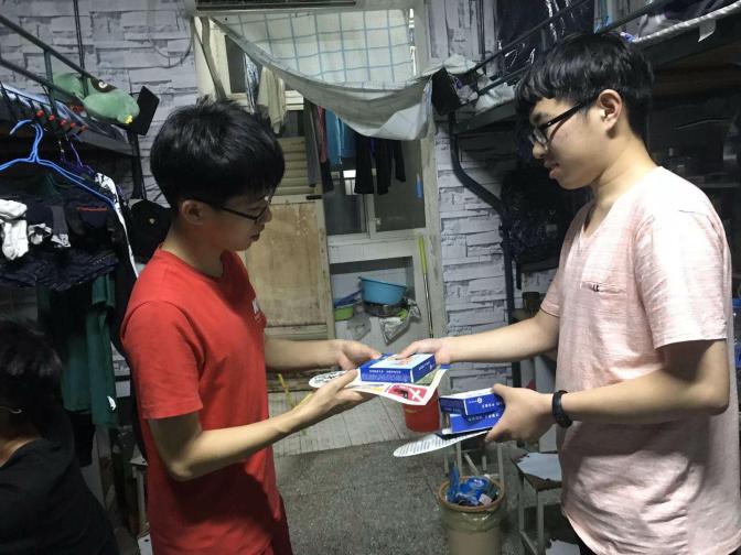 点击查看原图