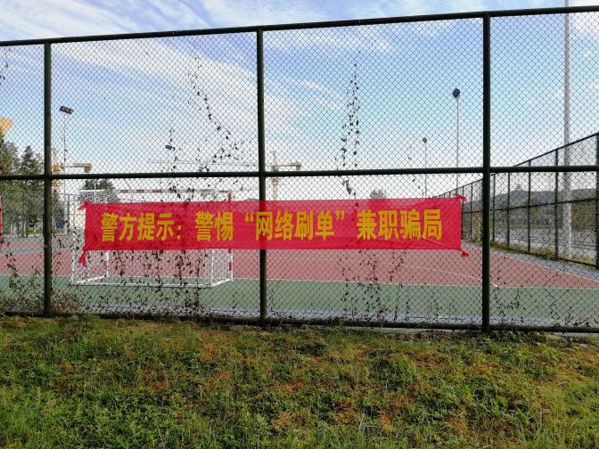 点击查看原图