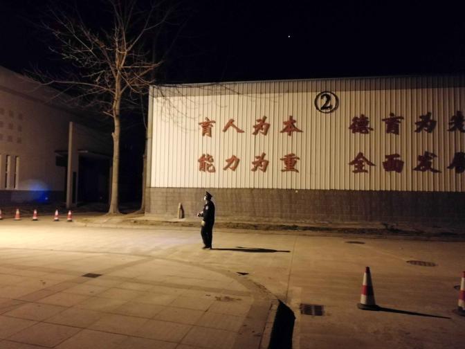 点击查看原图